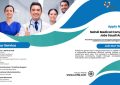Nahdi Medical Company Jobs Saudi Arabia