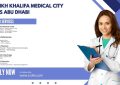 Sheikh Shakhbout Medical City – Jobs Abu Dhabi