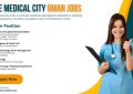 The Medical City Oman Jobs